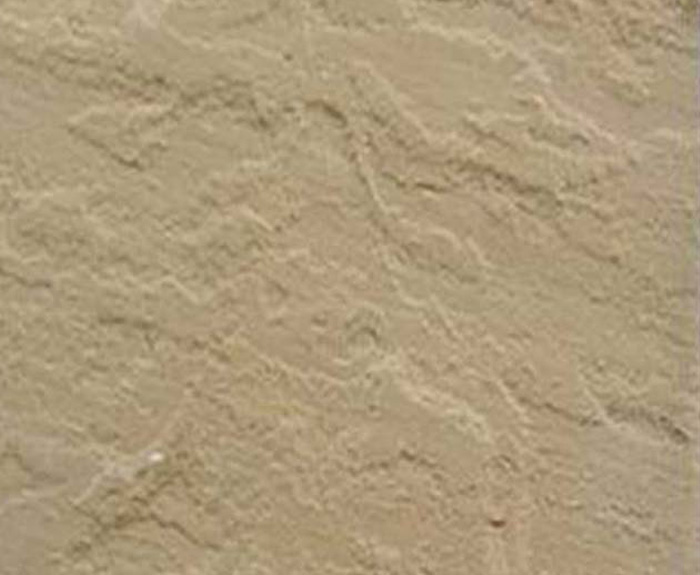 Lalitpur Sandstone